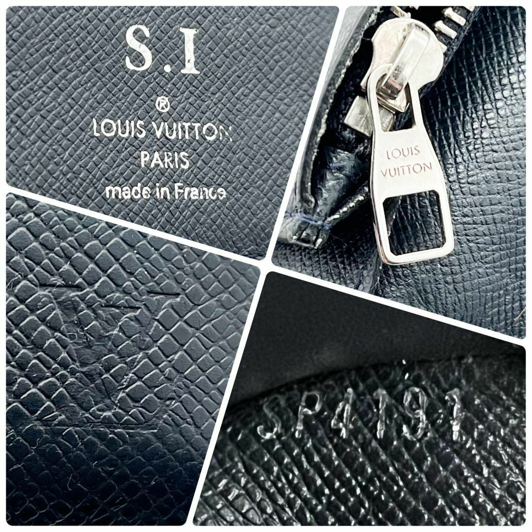 LOUIS VUITTON(ルイヴィトン)のルイヴィトン タイガ 二つ折り長財布 ポルトフォイユブラザ ネイビー メンズのファッション小物(長財布)の商品写真