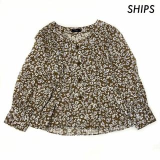 シップス(SHIPS)のSHIPS シップス★フラワージャガード 長袖ブラウス ブラウン 茶色(シャツ/ブラウス(長袖/七分))