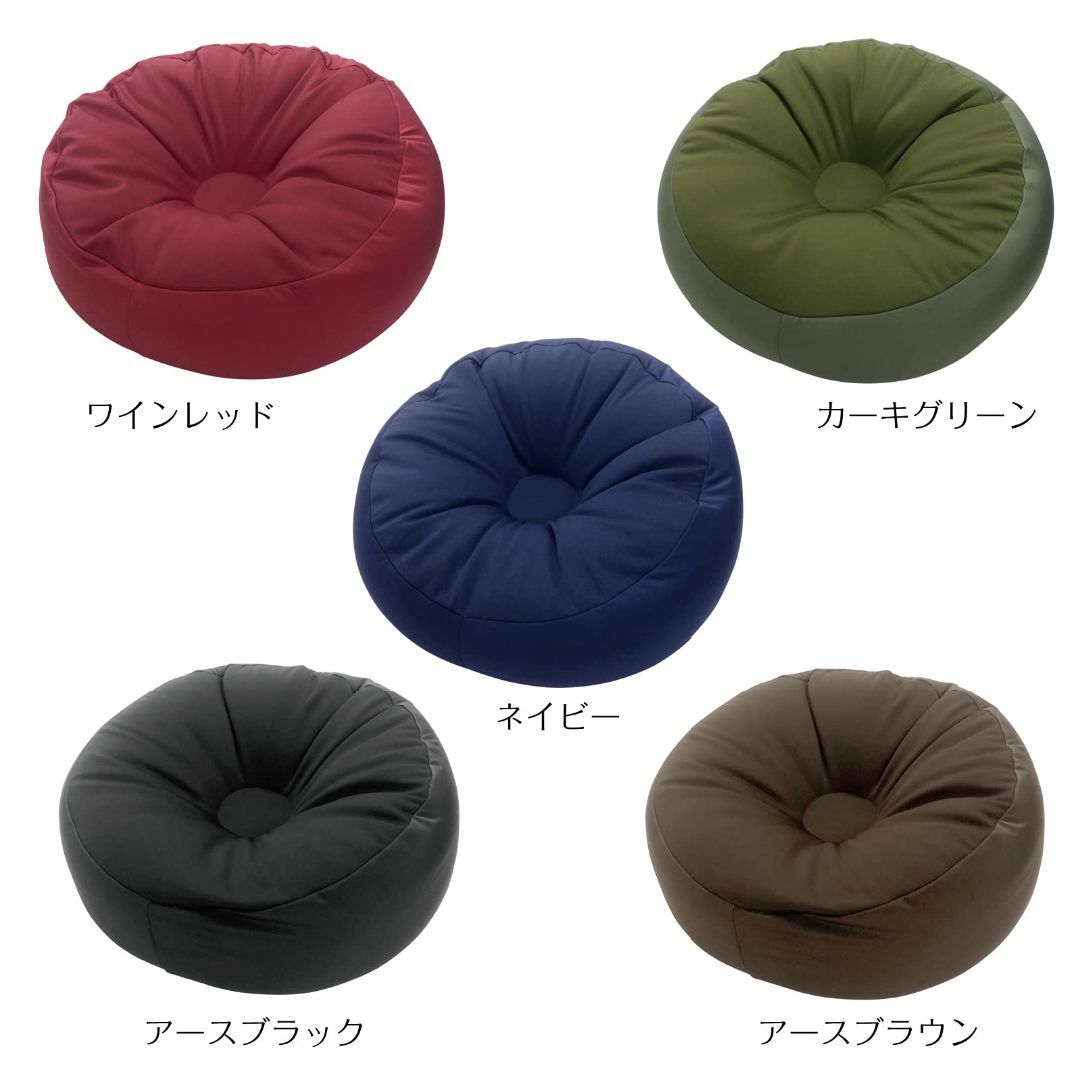 【色: ネイビー】フレックス販売 ビーズクッション 日本製 ちびカウチビーズクッ インテリア/住まい/日用品の机/テーブル(その他)の商品写真