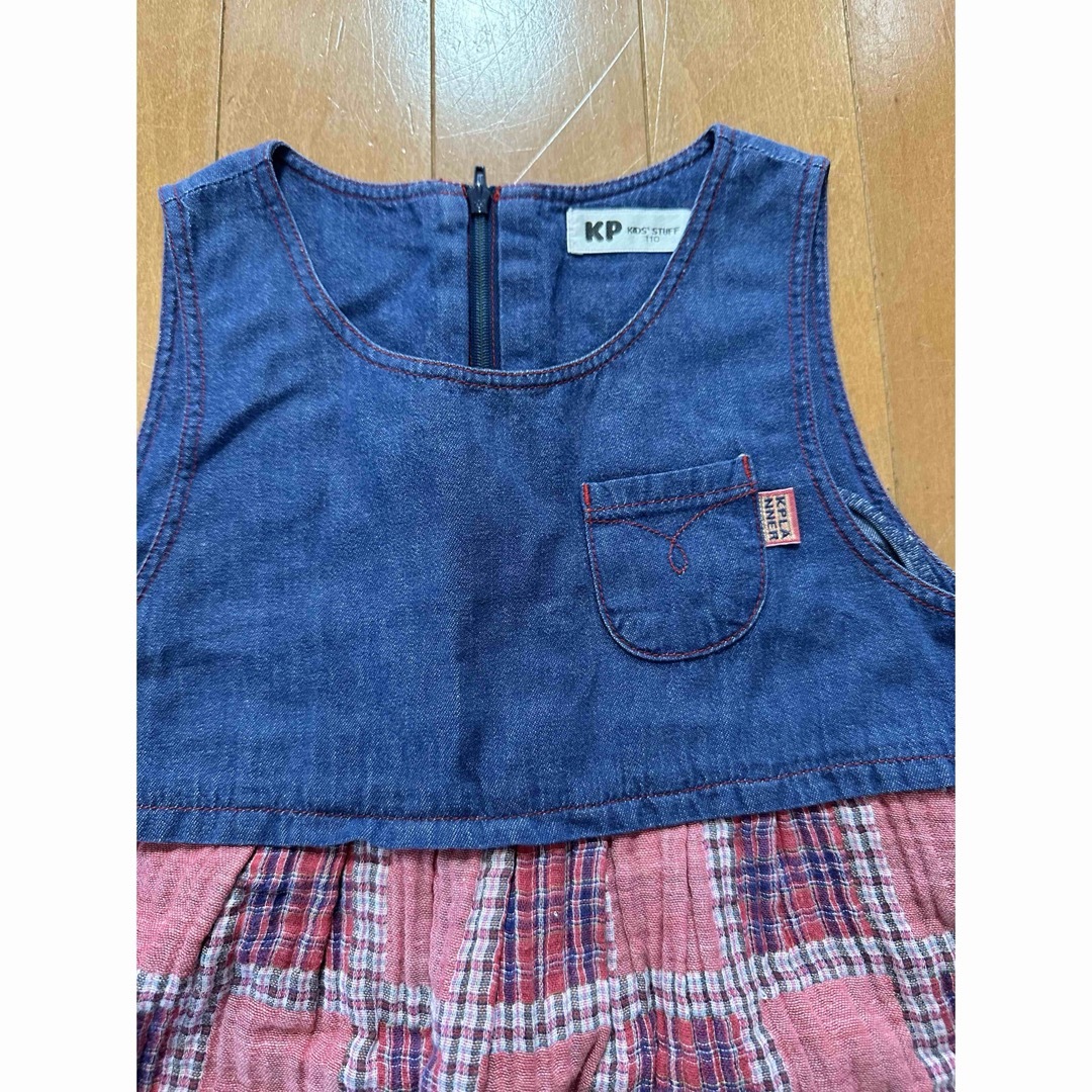 KP(ニットプランナー)のKP ワンピース　2枚 キッズ/ベビー/マタニティのキッズ服女の子用(90cm~)(ワンピース)の商品写真