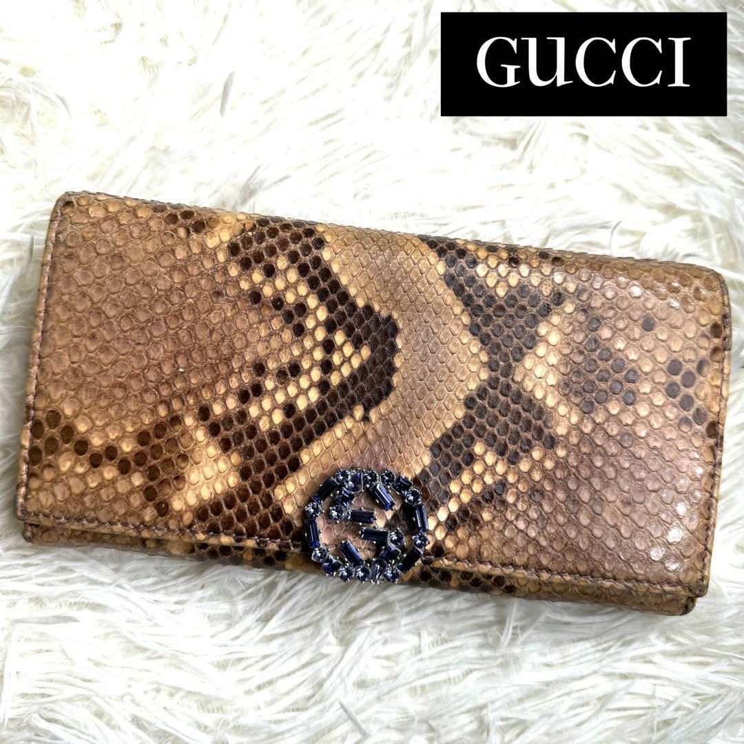 Gucci(グッチ)の⋟希少品⋞ / グッチ GGスパークリングコンチネンタルウォレット 369670 レディースのファッション小物(財布)の商品写真