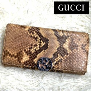 グッチ(Gucci)の⋟希少品⋞ / グッチ GGスパークリングコンチネンタルウォレット 369670(財布)