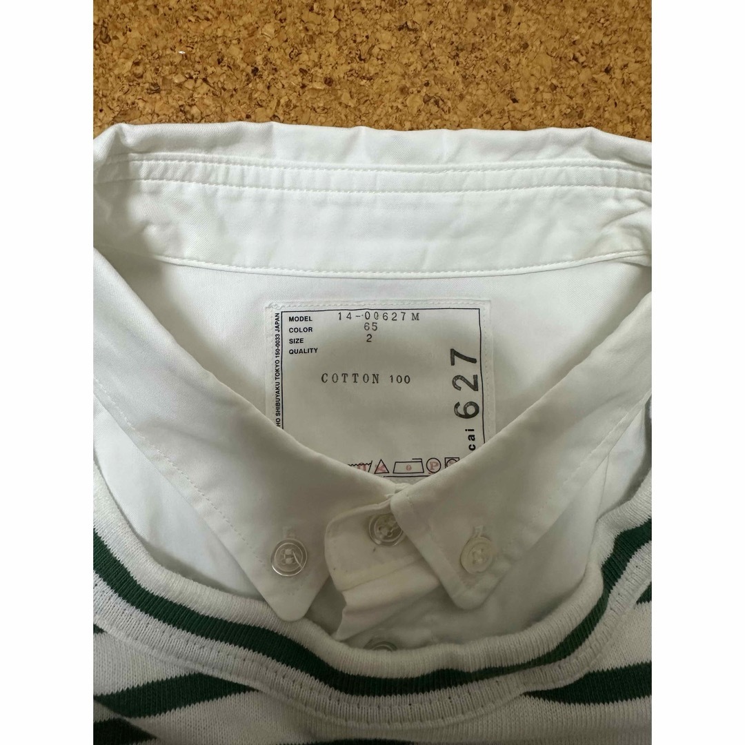 sacai(サカイ)のsacai　サカイ　フェイクレイヤードボーダーTシャツ メンズのトップス(Tシャツ/カットソー(半袖/袖なし))の商品写真