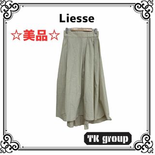 ☆美品☆ Liesse リエス レディース スカート ひざ丈 フレアスカート