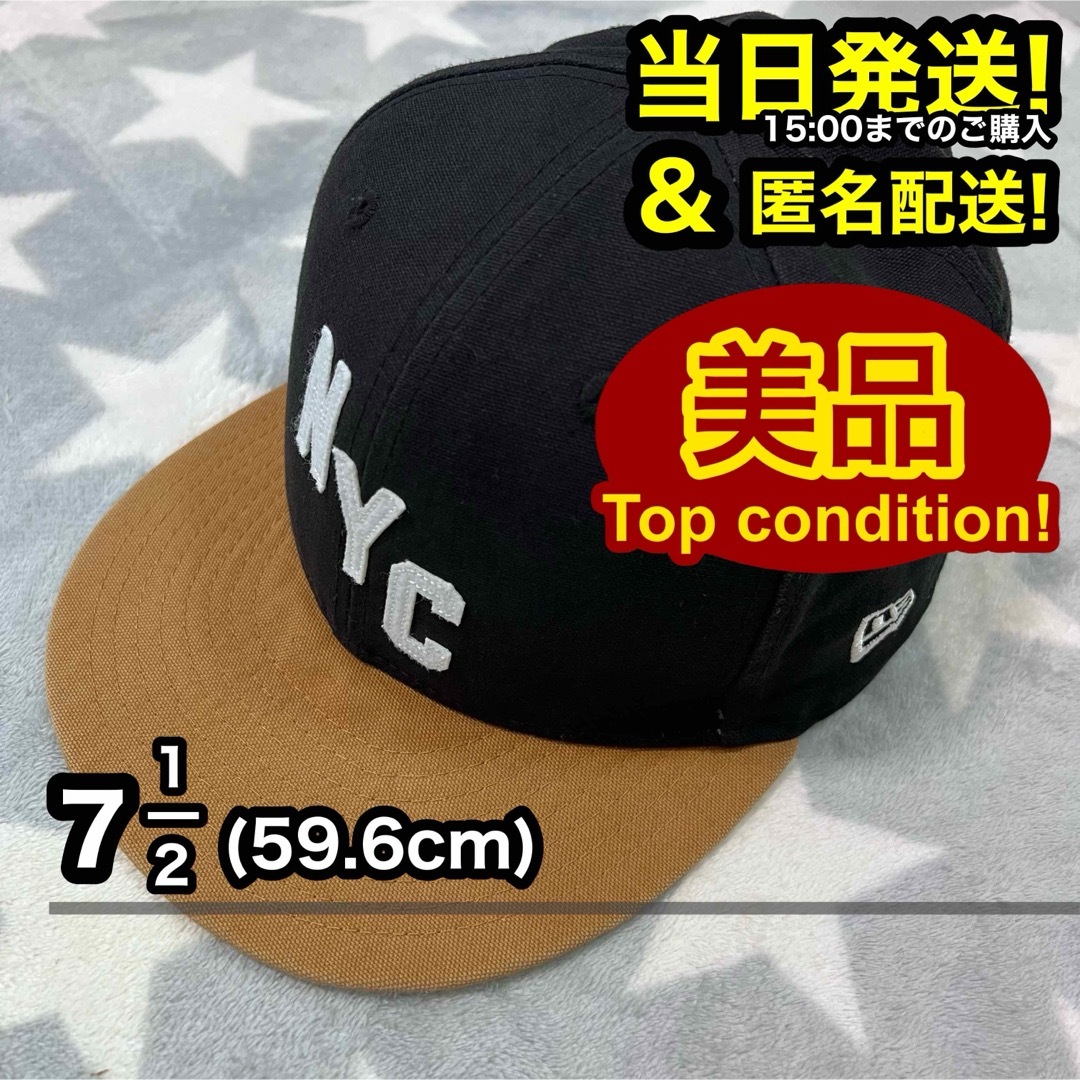 NEW ERA(ニューエラー)の【美品】 NEWERA ニューエラ NYC 7 1/2 59.6cm キャップ メンズの帽子(キャップ)の商品写真