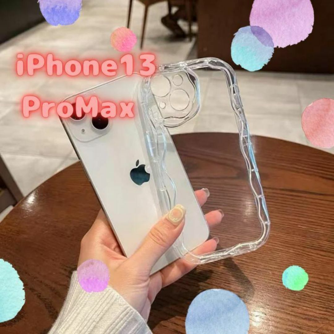 iphone13promax ケース　スマホケース 透明 クリア  可愛い 韓国 スマホ/家電/カメラのスマホアクセサリー(iPhoneケース)の商品写真