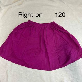 Right-on - Right-on スカッツ 120