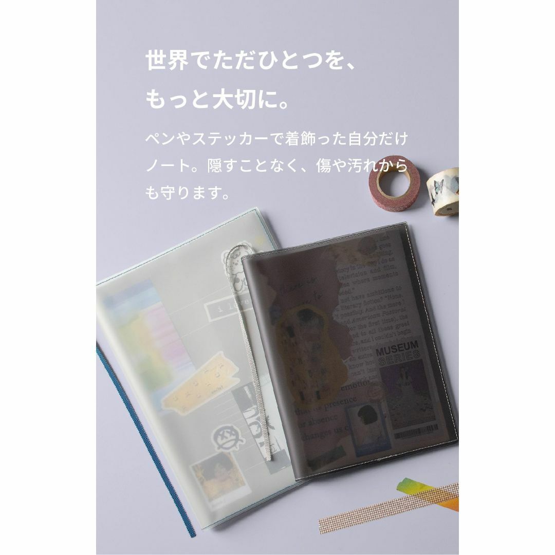 【色: ホワイト×レッド】 aso  クリアノートカバー Fog フォグ 日本製 その他のその他(その他)の商品写真