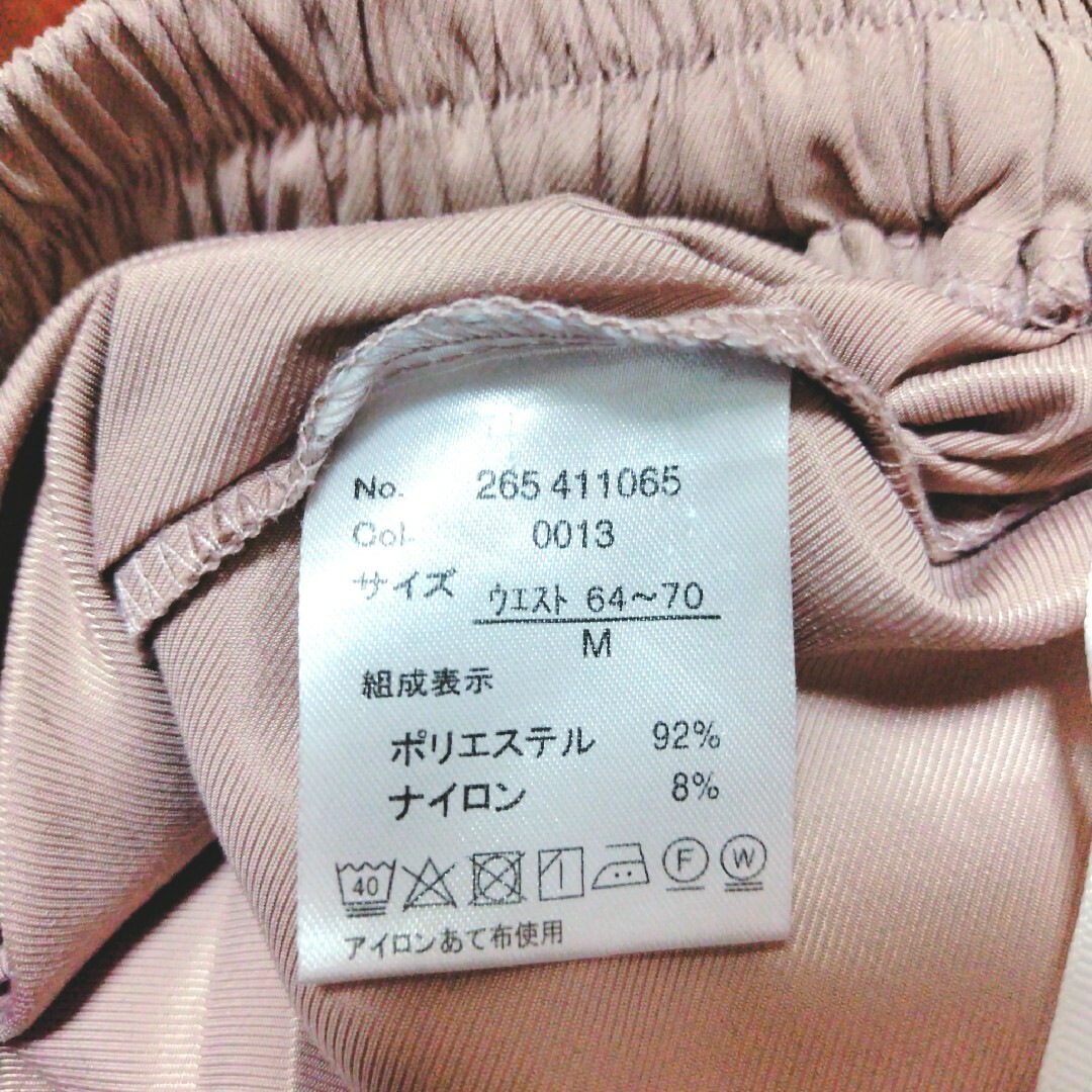 キュロットスカート ロングスカート ガウチョパンツ M レディースのパンツ(キュロット)の商品写真