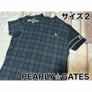 パーリーゲイツ(PEARLY GATES)のパーリーゲイツ　モックネック　半袖　ブラックウォッチ　サイズ２　2023年商品(ウエア)