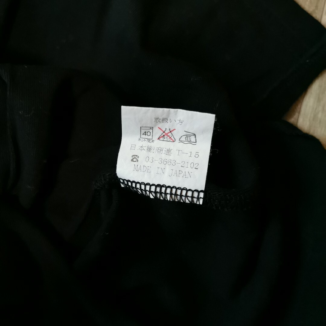 黒 Tシャツ ティーシャツ レディースのトップス(Tシャツ(半袖/袖なし))の商品写真