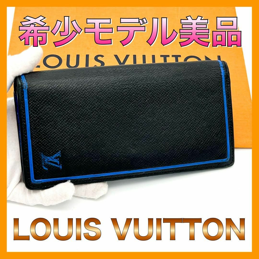 LOUIS VUITTON(ルイヴィトン)のルイヴィトン タイガ 二つ折り長財布 ポルトフォイユブラザ メンズのファッション小物(長財布)の商品写真