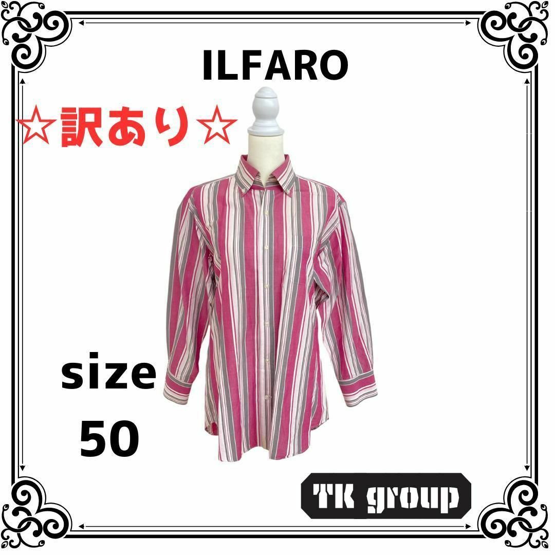 ILFARO by LUCIANO BARBERA(イルファーロバイルチアーノバルベラ)の訳あり ILFARO イルファーロ メンズ トップス シャツ レッド ストライプ メンズのトップス(シャツ)の商品写真