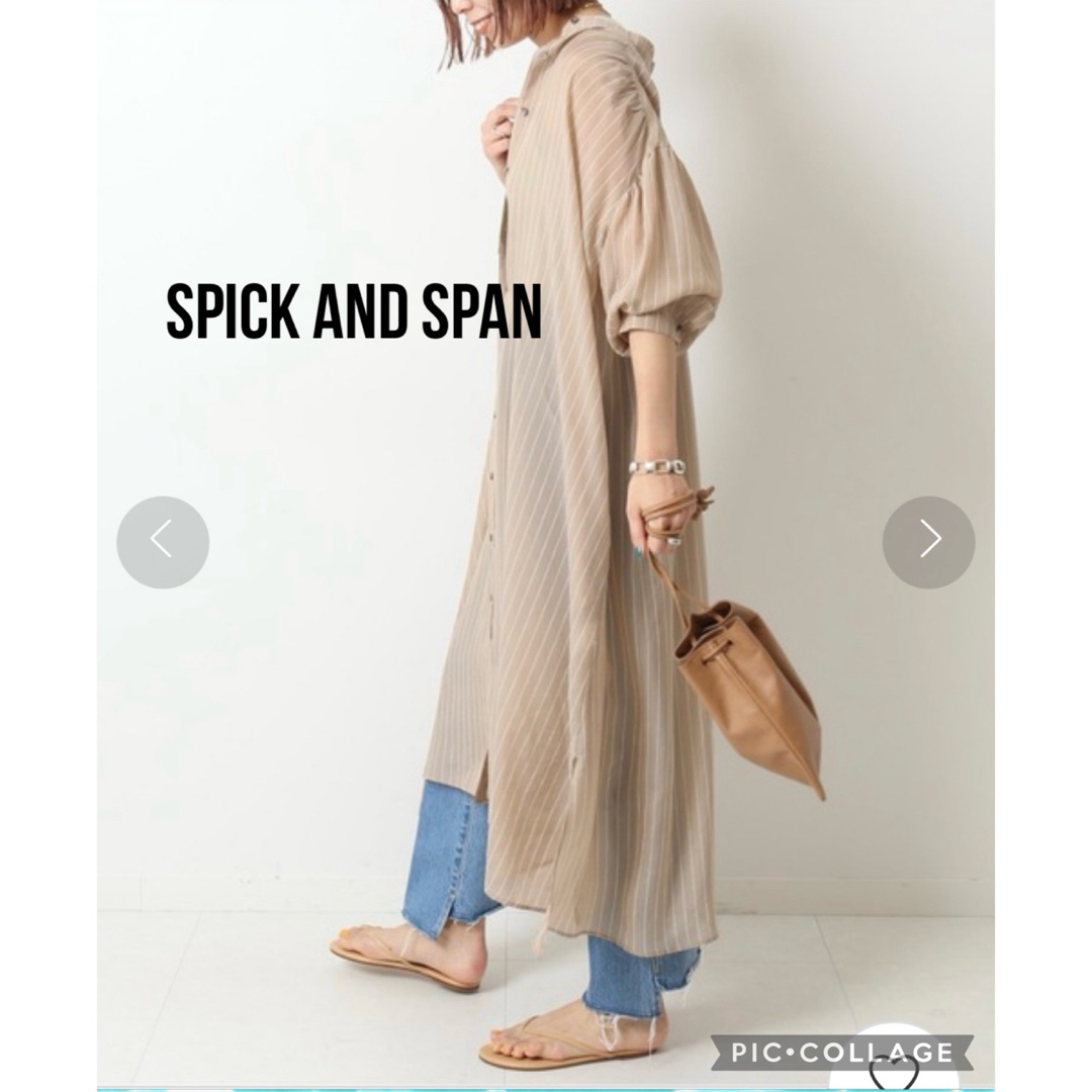 Spick & Span(スピックアンドスパン)のSpick & Span キュプラストライプシャツワンピース レディースのワンピース(ロングワンピース/マキシワンピース)の商品写真