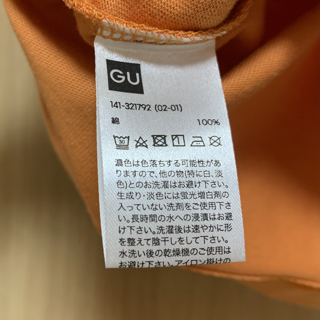 GU(ジーユー)のGU　ポケモン　イーブイTシャツ　110㎝ キッズ/ベビー/マタニティのキッズ服男の子用(90cm~)(Tシャツ/カットソー)の商品写真