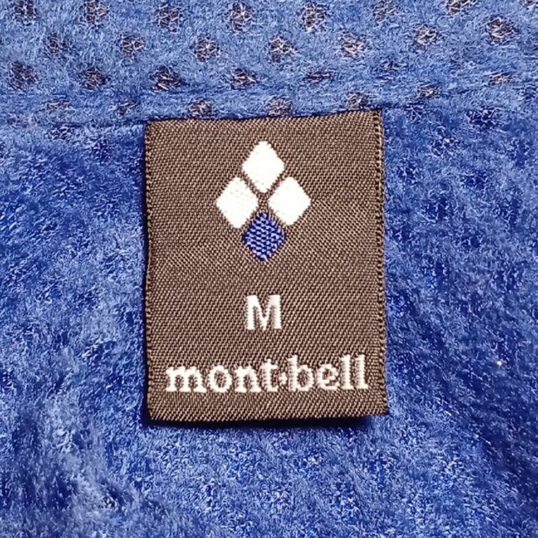 mont bell(モンベル)のモンベル mont-bell ライトシェル ジャケット クリマプラスメッシュ メンズのジャケット/アウター(ナイロンジャケット)の商品写真