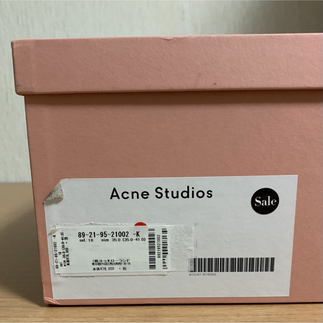 Acne Studios(アクネストゥディオズ)のAcne Studios アクネストゥディオズ スニーカー シューズ 35 レディースの靴/シューズ(スニーカー)の商品写真