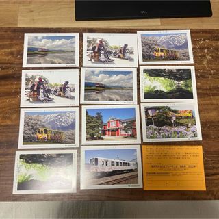 山形鉄道　フラワー長井線　無料切符　フリー切符　絵葉書　ポストカード　セット(鉄道乗車券)