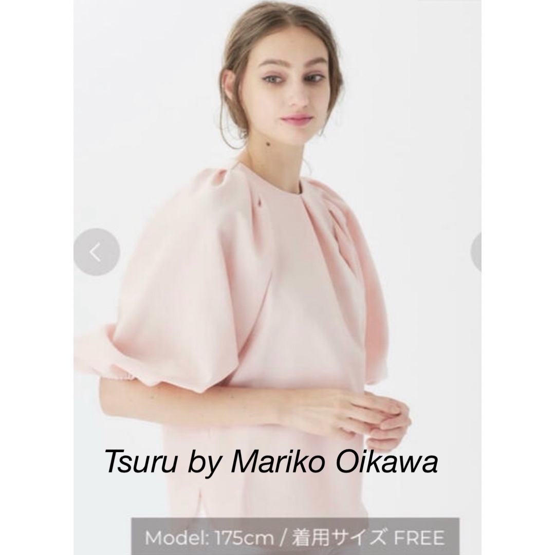 TSURU by Mariko Oikawa(ツルバイマリコオイカワ)の５月末まで❤️Tsuru by Mariko Oikawaツルバイマリコオイカワ レディースのトップス(シャツ/ブラウス(長袖/七分))の商品写真