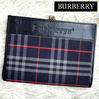 BURBERRY - ⋟希少品⋞ / バーバリー がま口ノバチェックコンパクトウォレット ネイビー