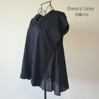 Theory luxe - 【試着のみ】シフォン切り替えカットソー フレンチスリーブ  洗える 日本製