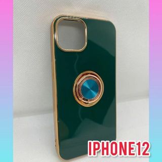 【新品】iPhoneケース バンガーリング付 iPhone12対応カバー