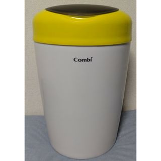 コンビ(combi)の紙おむつ処理ポット(紙おむつ用ゴミ箱)