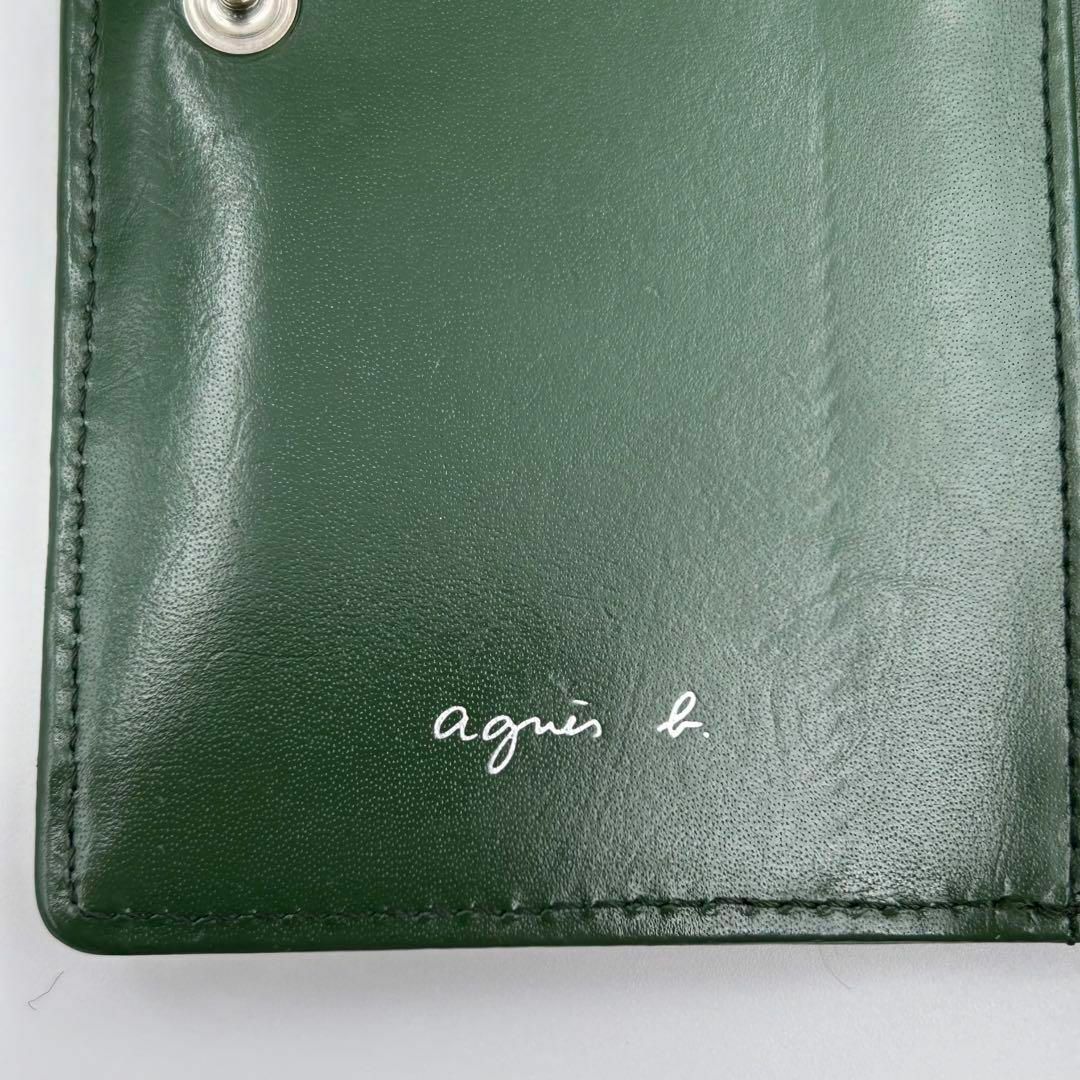 agnes b.(アニエスベー)のagnes b　アニエスベー 2つ折り財布　がま口 0145 レディースのファッション小物(財布)の商品写真