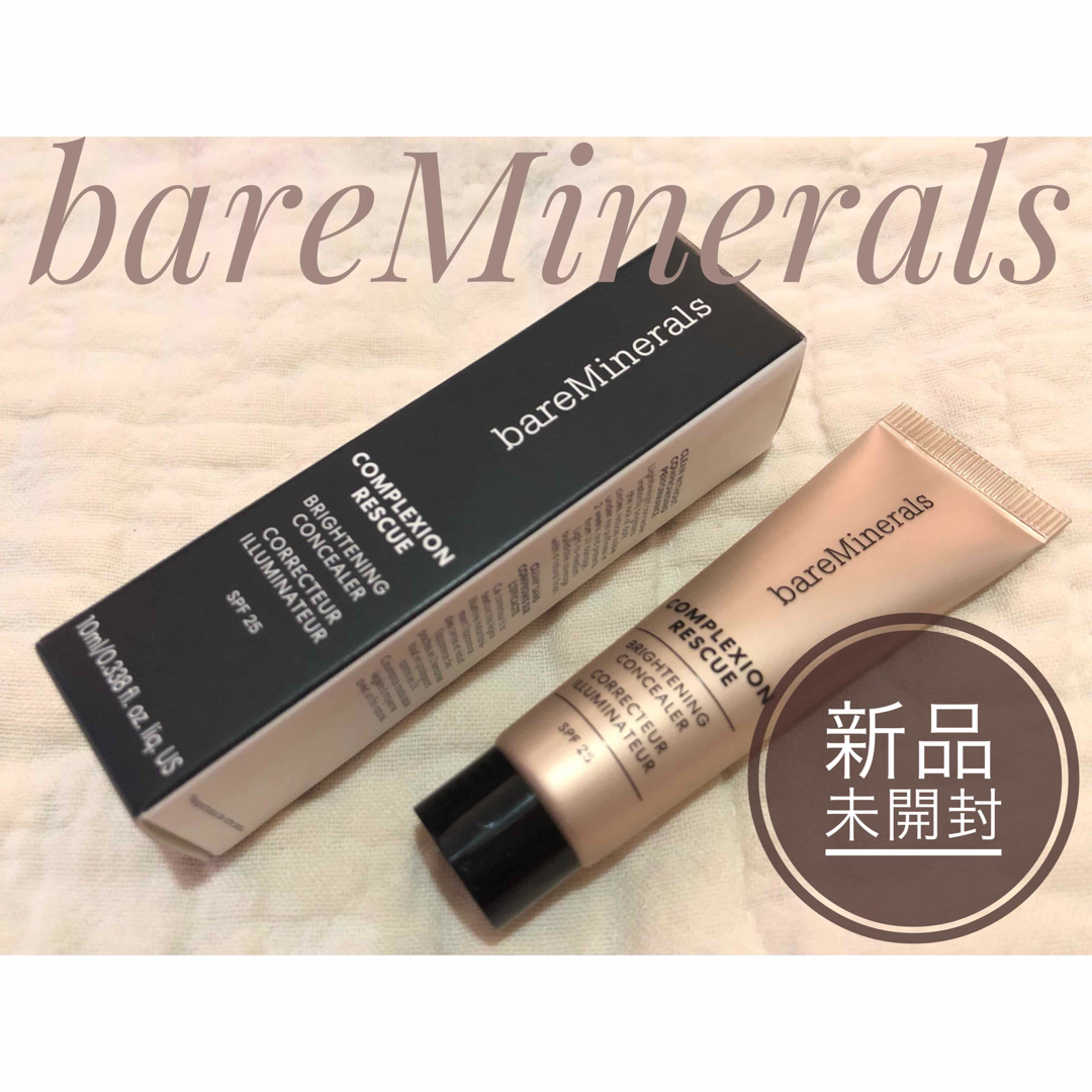 bareMinerals(ベアミネラル)の【新品送込❗️】bareminerals ベアミネラル CR アイカバー ジェル コスメ/美容のスキンケア/基礎化粧品(アイケア/アイクリーム)の商品写真