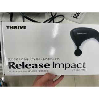 新品・未開封　release impact (その他)