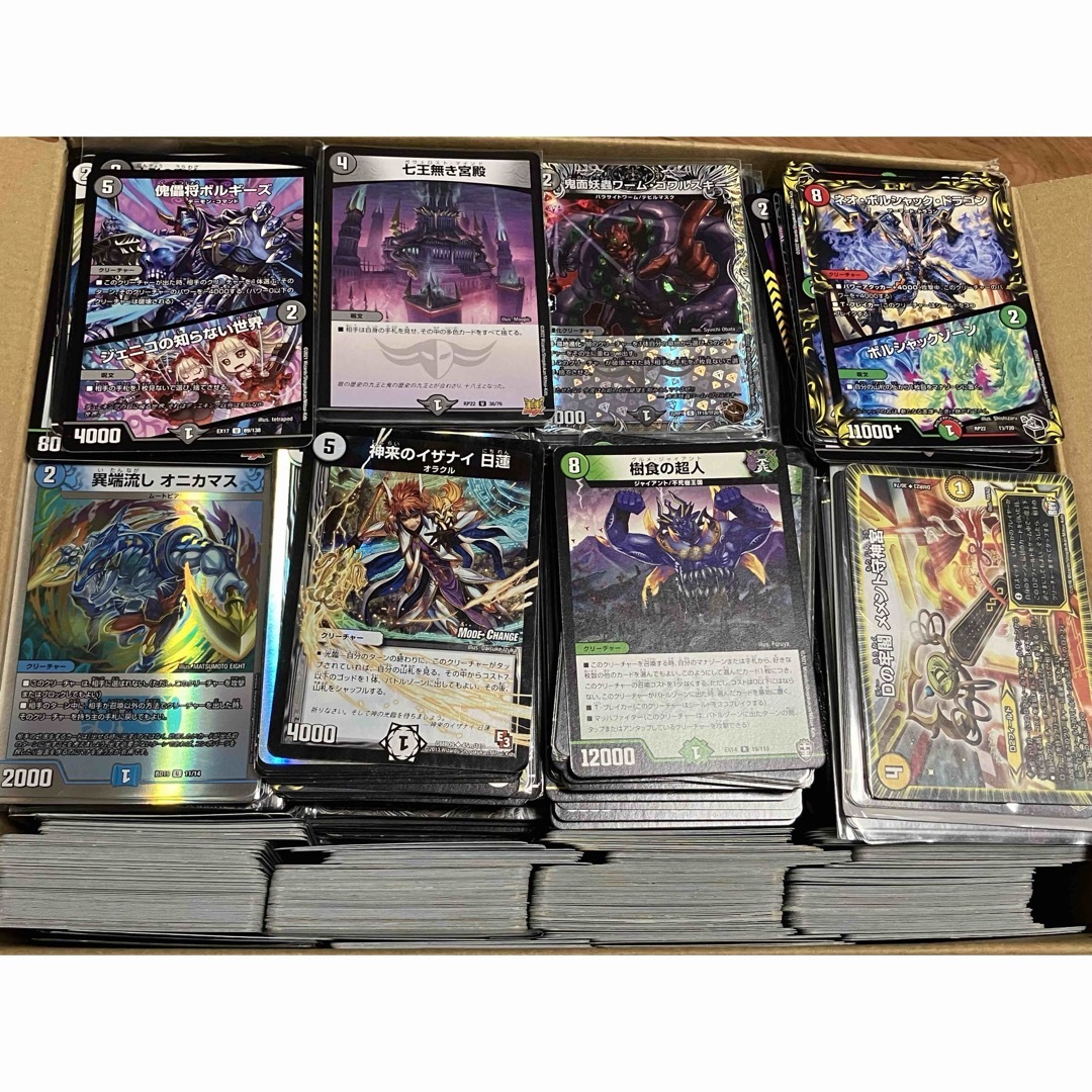 デュエルマスターズ 引退品 まとめ売り 5k デュエルマスターズ 引退品 まとめ売り 5k