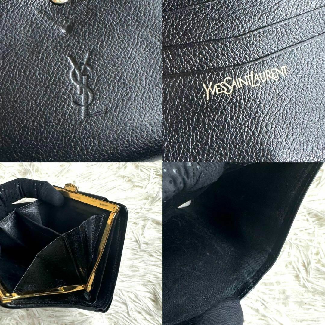 Yves Saint Laurent(イヴサンローラン)のYSL イヴサンローラン がま口コンパクトウォレット ブラック ゴールド レディースのファッション小物(財布)の商品写真