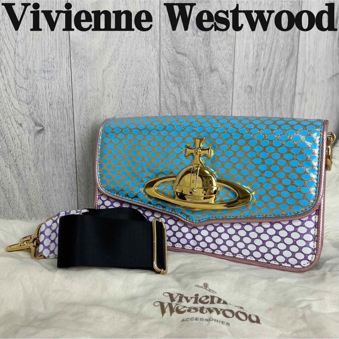 Vivienne Westwood(ヴィヴィアンウエストウッド)の希少♡美品♡ヴィヴィアンウエストウッド ビックオーブ 2way ショルダーバッグ レディースのバッグ(ショルダーバッグ)の商品写真