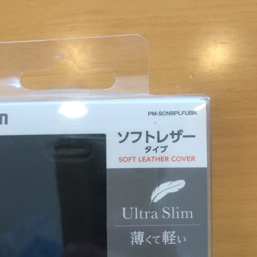 ELECOM(エレコム)のエレコム GaLaxy Note8用ソフトレザーカバー ラック PM-SCN8P スマホ/家電/カメラのスマホアクセサリー(モバイルケース/カバー)の商品写真