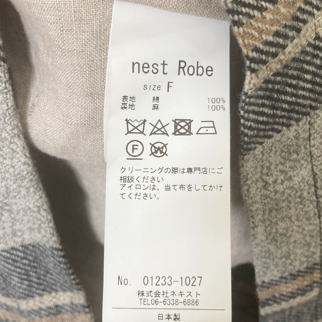 nest Robe(ネストローブ)のnest Robe  コットンヘビーツイルチェックシャツジャケット レディースのジャケット/アウター(その他)の商品写真
