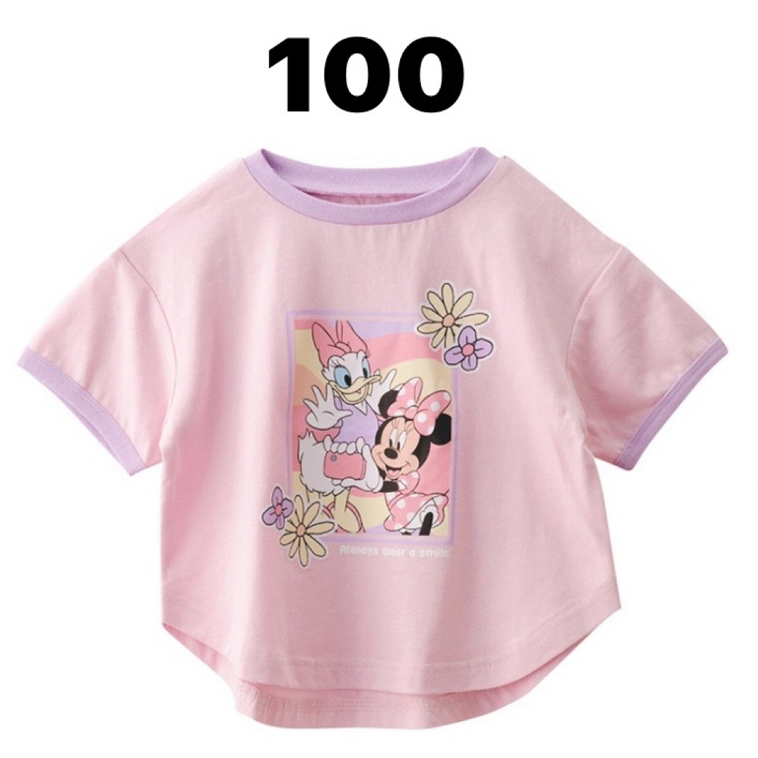 Disney(ディズニー)の新品　 Tシャツ キッズ/ベビー/マタニティのキッズ服女の子用(90cm~)(Tシャツ/カットソー)の商品写真