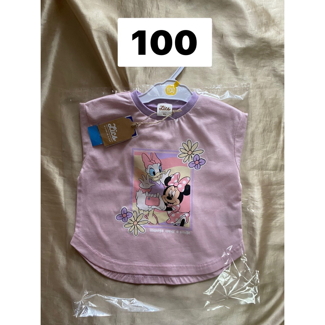 Disney(ディズニー)の新品　 Tシャツ キッズ/ベビー/マタニティのキッズ服女の子用(90cm~)(Tシャツ/カットソー)の商品写真