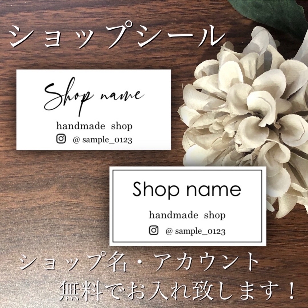 【ご専用】マイキー 様 ハンドメイドの文具/ステーショナリー(カード/レター/ラッピング)の商品写真