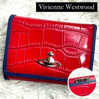 Vivienne Westwood - ⋟美品⋞ / ヴィヴィアンウエストウッド がま口バイカラーコンパクトウォレット