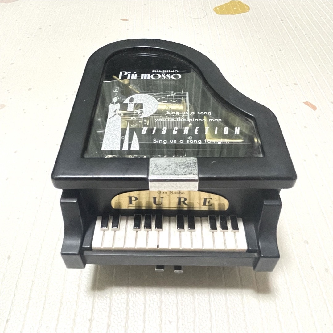Piu mosso オルゴール ピアノ型 【君がいるだけで】 レトロ インテリア インテリア/住まい/日用品のインテリア小物(オルゴール)の商品写真