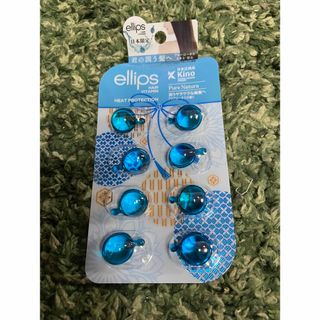 エリップス(ellips)のエリップス ヘアーオイル ピュアナチュラ 1mL×8粒(トリートメント)