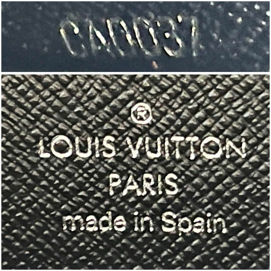 LOUIS VUITTON(ルイヴィトン)のルイヴィトン　長財布　ジッピーウォレット　エピ　ブラック　ノワール　ar2 メンズのファッション小物(長財布)の商品写真