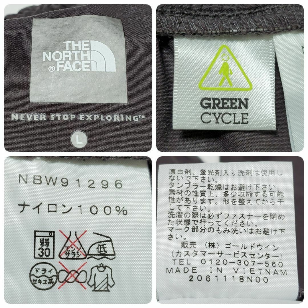 THE NORTH FACE(ザノースフェイス)のTHE NORTH FACE ザ・ノース・フェイス ROLLUP MULTI S レディースのパンツ(ショートパンツ)の商品写真