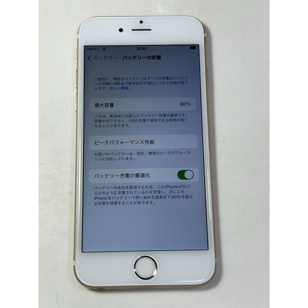 Apple(アップル)のiPhone6s  32GB  simフリー スマホ/家電/カメラのスマートフォン/携帯電話(スマートフォン本体)の商品写真