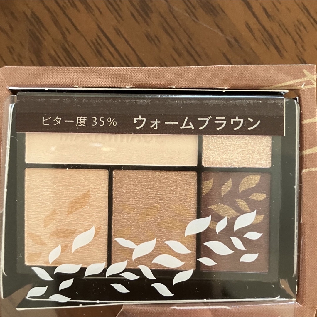 MAQuillAGE(マキアージュ)のマキアージュ　ドラマティックスタイリングアイズ　RD606 コスメ/美容のベースメイク/化粧品(アイシャドウ)の商品写真