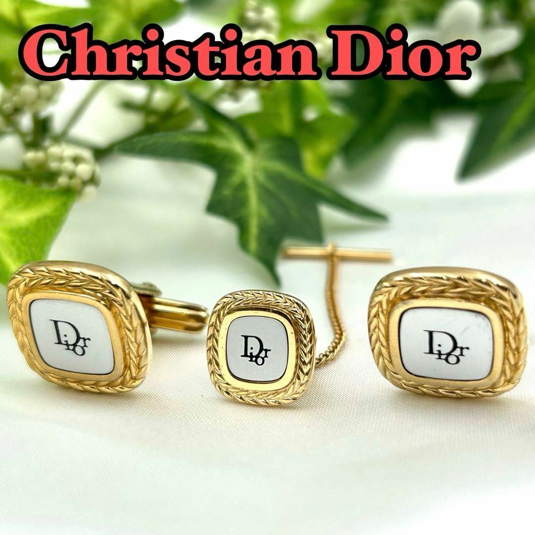 Christian Dior(クリスチャンディオール)のDior クリスチャンディオール　タイタックピン カフスセット　0146 メンズのファッション小物(カフリンクス)の商品写真