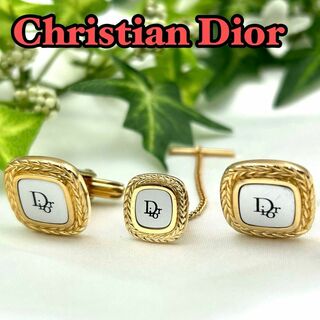 Christian Dior - Dior クリスチャンディオール　タイタックピン カフスセット　0146