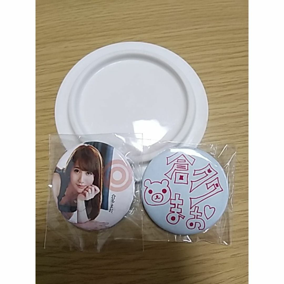 新品】倉多まおさん新品缶バッジ2点セットの通販 by RAINBOW's 新品】倉多まおさん新品缶バッジ2点セットの通販 by RAINBOW's