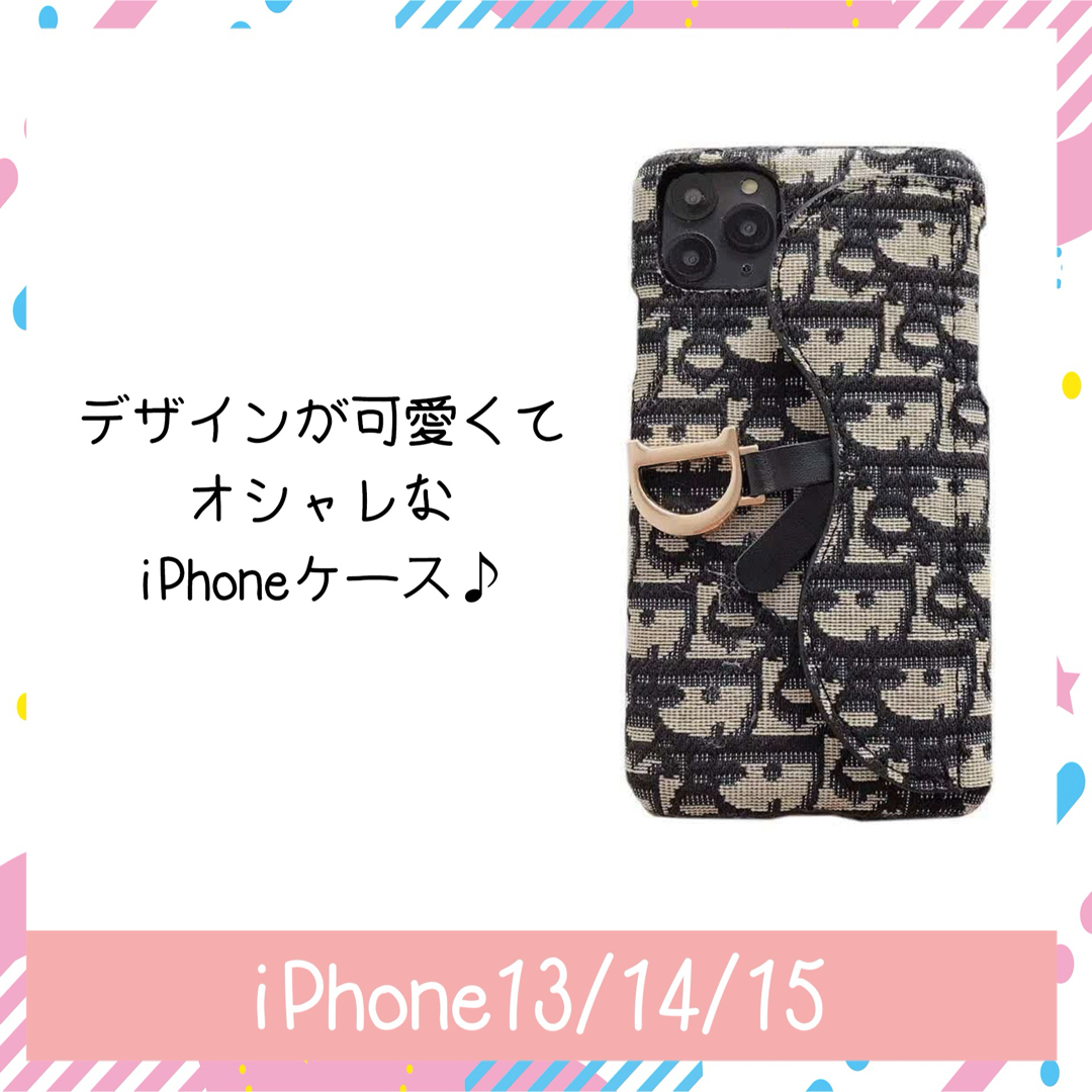 【新品】iPhone13/14/15ケース インスタ映え おしゃれ レディース スマホ/家電/カメラのスマホアクセサリー(iPhoneケース)の商品写真