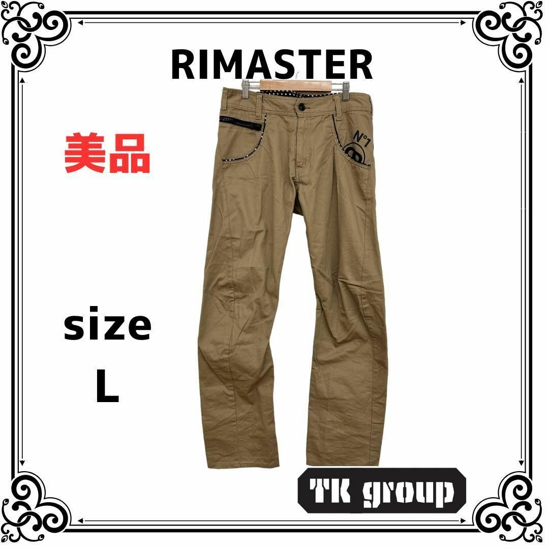 RIMASTER(リマスター)の美品 RIMASTER リマスター メンズ パンツ カーゴ  L メンズのパンツ(ワークパンツ/カーゴパンツ)の商品写真